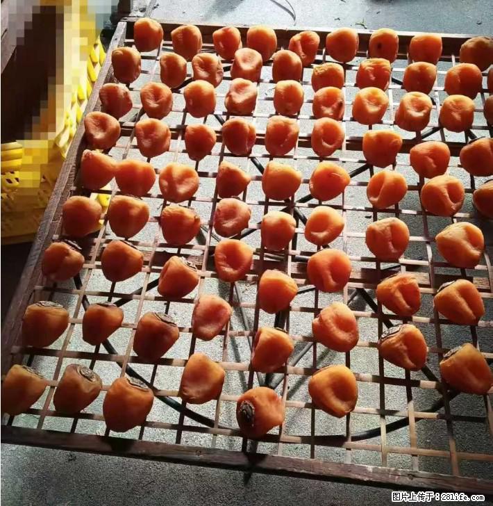 广西桂林平乐桥亭【柿饼之乡】2025年纯手工制作、无任何添加剂的第一批柿饼准备上市了，欢迎联系订购！ - 土特产 - 饮食特产 - 中山分类信息 - 中山28生活网 zs.28life.com