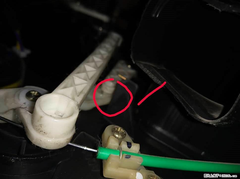 【福特·嘉年华】主驾驶位脚部空调不出风，如何解决？ - 车友部落 - 中山生活社区 - 中山28生活网 zs.28life.com