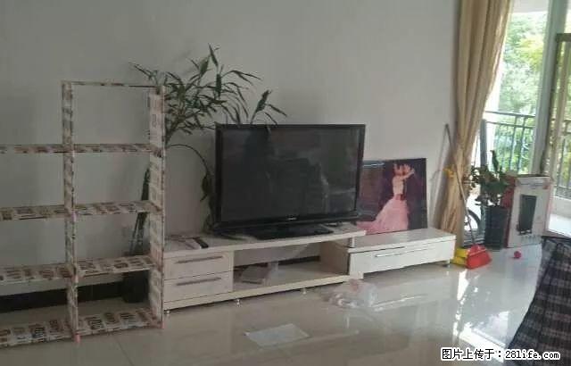 中信凯旋蓝岸大四房出租、采光无敌、业主人很好。 - 房屋出租 - 房屋租售 - 中山分类信息 - 中山28生活网 zs.28life.com