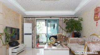 远洋启宸精装小三房，高层视野开阔双阳台，家私电器齐全拎包入住 - 中山28生活网 zs.28life.com