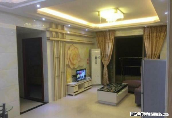 佛奥三房 拎包入住方便到没朋友 - 房屋出租 - 房屋租售 - 中山分类信息 - 中山28生活网 zs.28life.com