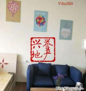 小榄百汇公寓出租 交通方便 包家私电器 拎包入住 - 中山28生活网 zs.28life.com