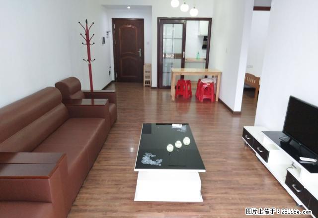 映翠豪庭家电齐全随时入住2000一个月 - 房屋出租 - 房屋租售 - 中山分类信息 - 中山28生活网 zs.28life.com