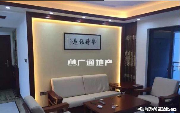 城市空间 3房2厅 新装修 可以做办公或居住 - 房屋出租 - 房屋租售 - 中山分类信息 - 中山28生活网 zs.28life.com