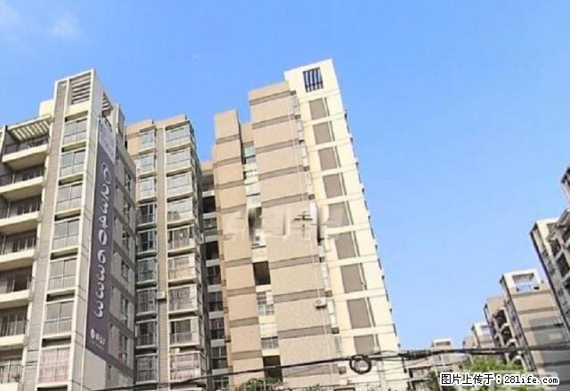 火炬开发区 新地雅庭 张家边当旺地段环境舒适 - 房屋出租 - 房屋租售 - 中山分类信息 - 中山28生活网 zs.28life.com