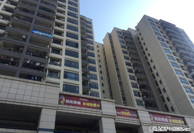 中山港 幸福天禧 三房精装修 环境优雅 房子保养好 - 房屋出租 - 房屋租售 - 中山分类信息 - 中山28生活网 zs.28life.com