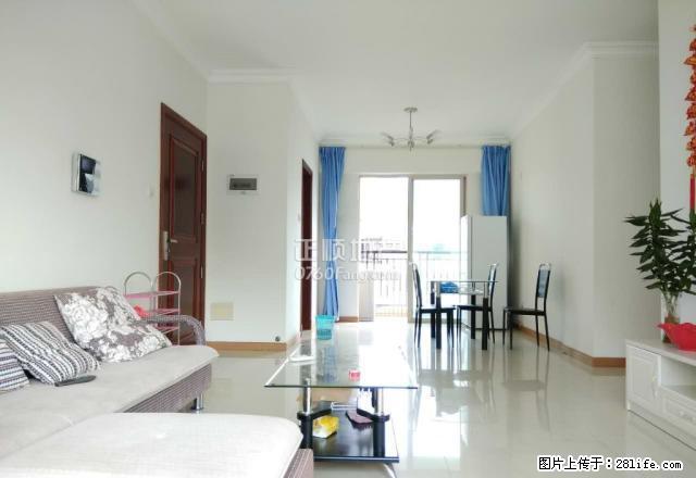 雅湖居 精装好房 2500押二付一 - 房屋出租 - 房屋租售 - 中山分类信息 - 中山28生活网 zs.28life.com