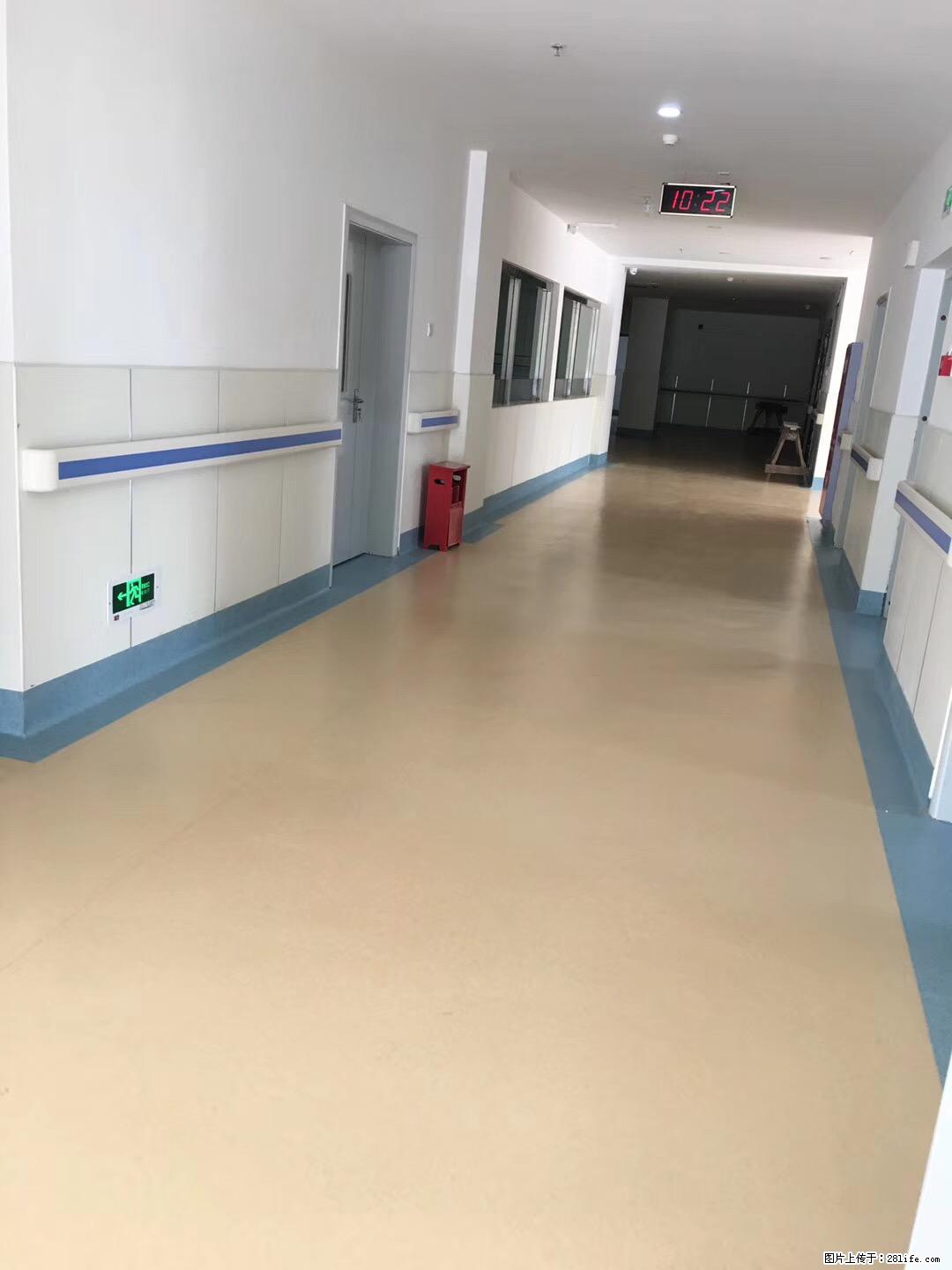 岁末焕新 | 专业地板养护，让您的地面日久常新！ - 综合信息 - 其他综合 - 中山分类信息 - 中山28生活网 zs.28life.com