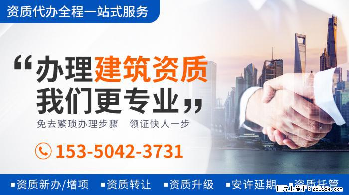 大衣哥女儿戴戒指炫耀，疑似订婚成功，还剪了一个漂亮的发型 - 娱乐八卦 - 中山生活社区 - 中山28生活网 zs.28life.com