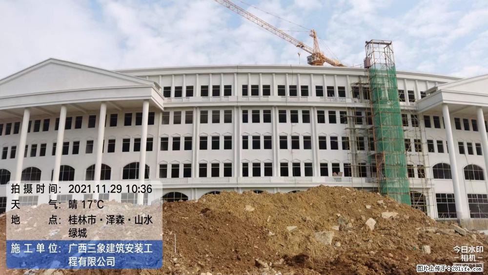 【广西三象建筑安装工程有限公司】幼儿园外墙装饰工程 - 灌水专区 - 中山生活社区 - 中山28生活网 zs.28life.com