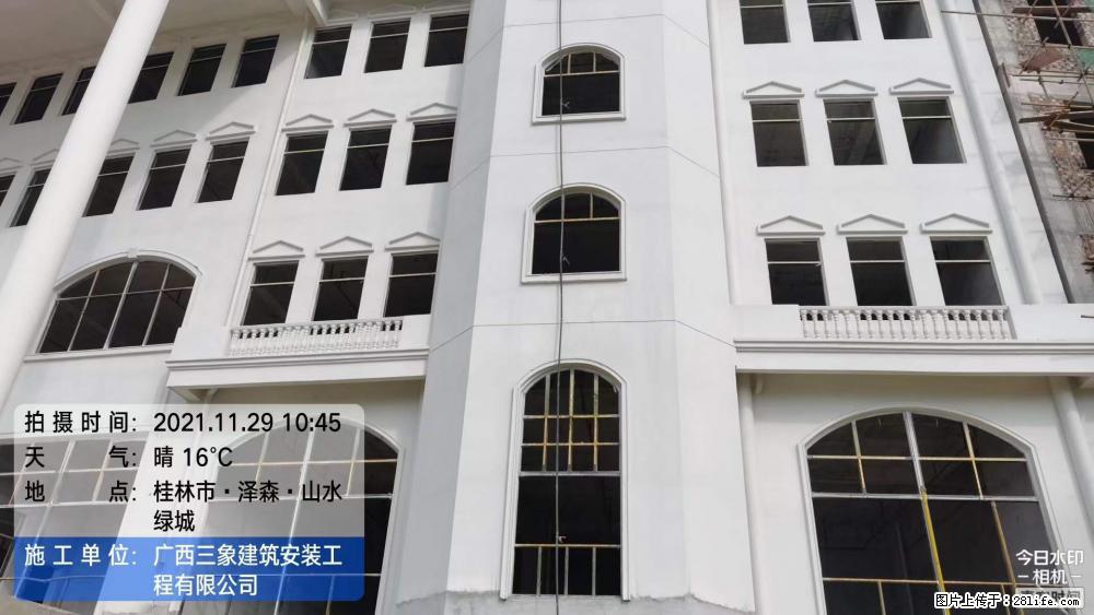 【广西三象建筑安装工程有限公司】幼儿园外墙装饰工程 - 灌水专区 - 中山生活社区 - 中山28生活网 zs.28life.com