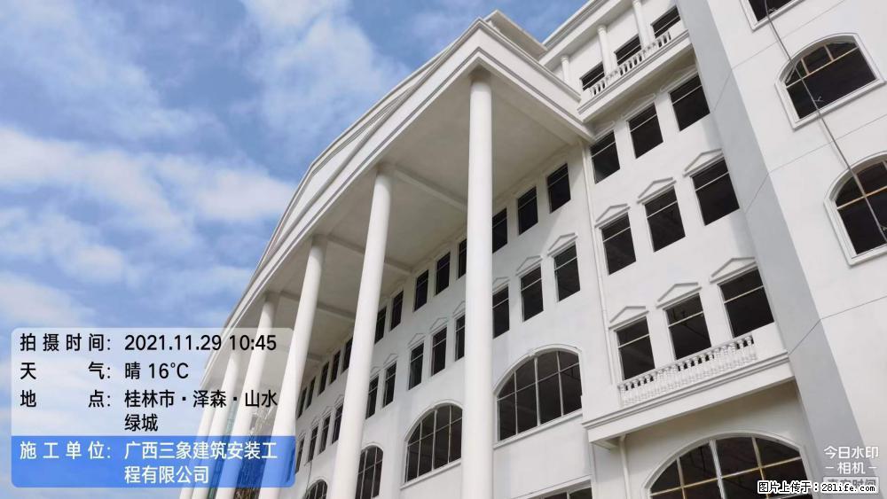 【广西三象建筑安装工程有限公司】幼儿园外墙装饰工程 - 灌水专区 - 中山生活社区 - 中山28生活网 zs.28life.com