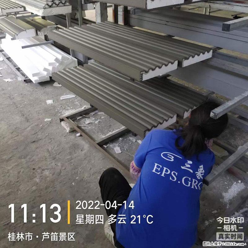 【桂林三象建筑材料有限公司】EPS装饰构件生产中 - 居家装饰 - 居家生活 - 中山分类信息 - 中山28生活网 zs.28life.com