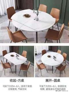 1桌+6椅，1.35米可伸缩，八种颜色可选，厂家直销 - 中山28生活网 zs.28life.com
