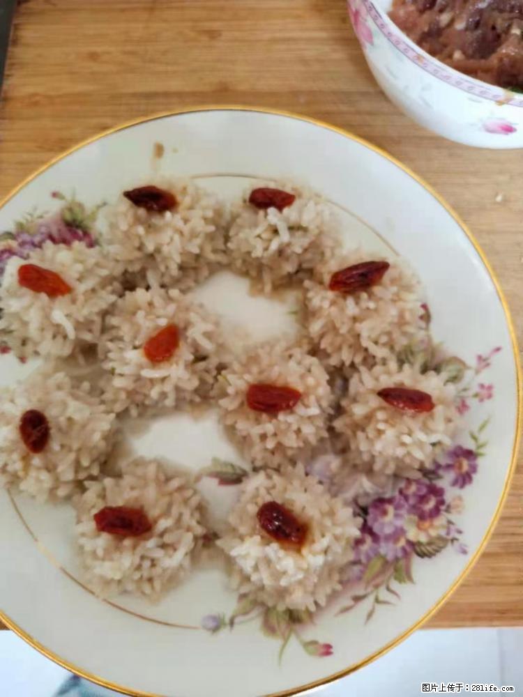 【招聘】住家保姆，工作地点，上海 - 职场交流 - 中山生活社区 - 中山28生活网 zs.28life.com