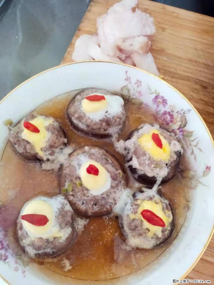 【招聘】住家保姆，工作地点，上海 - 职场交流 - 中山生活社区 - 中山28生活网 zs.28life.com