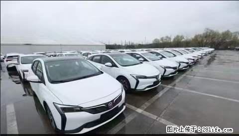 上海宝山区招网约车司机 20-50岁，不需要租车，不需要车辆押金，随时上岗 工资1W左右 - 职场交流 - 中山生活社区 - 中山28生活网 zs.28life.com