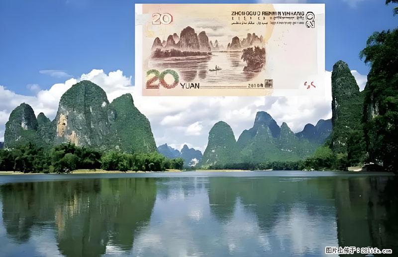 桂林旅游必去十大景点:象鼻山、独秀峰、两江四湖、七星公园、漓江、龙脊梯田、阳朔西街、遇龙河、银子岩等 - 游山玩水 - 中山生活社区 - 中山28生活网 zs.28life.com