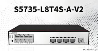 供应华为S5735-L8T4S-A-V2交换机 - 中山28生活网 zs.28life.com