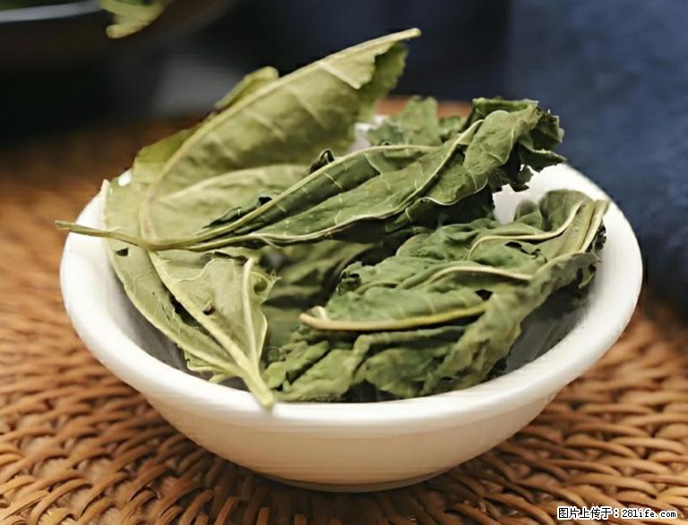 这三苦是三高“克星”，心血管干净不易堵！每天吃一点，指标慢慢降下来~ - 中山生活资讯 - 中山28生活网 zs.28life.com