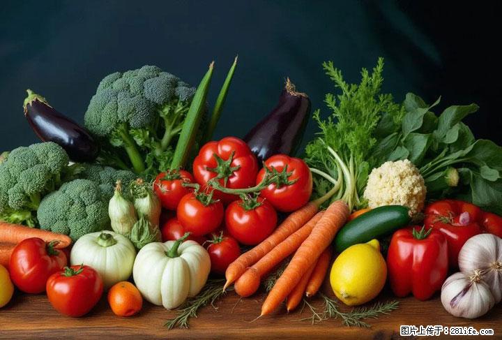 这10种蔬菜很“怕冷”,放进冰箱坏得更快!科学保存黄金法则来了! - 中山生活资讯 - 中山28生活网 zs.28life.com