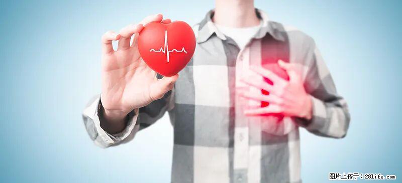 抗菌消炎、护肝健脾！这种“天然青霉素”就在你家餐桌上，春季吃正合适 - 中山生活资讯 - 中山28生活网 zs.28life.com