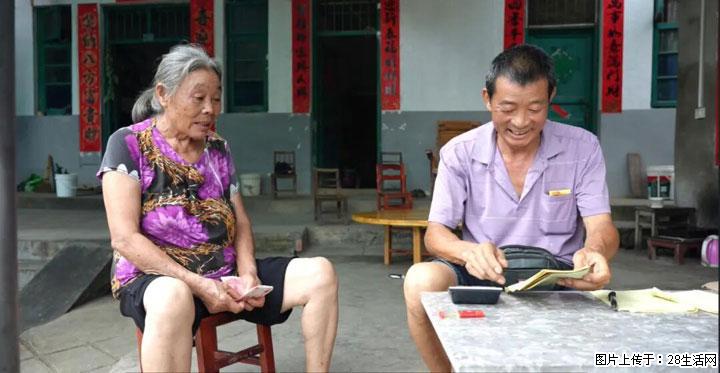 【乡村振兴】广西桂林市灌阳县文市蜂糖李、黄金奈李迎丰产上市季 甜蜜产业助振兴 - 中山生活资讯 - 中山28生活网 zs.28life.com